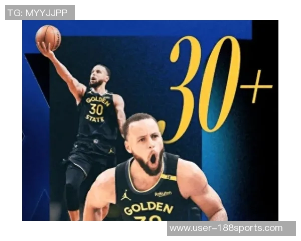 巴特勒强调库里缺阵时球队需提升强度以应对挑战 巴特勒强调库里缺阵时球队需提升强度以应对挑战