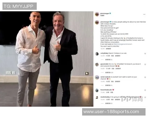 摩根专访C罗重磅来袭独家片段今晚十点震撼发布 摩根专访C罗重磅来袭独家片段今晚十点震撼发布