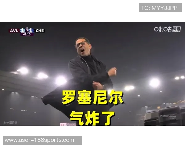 麦克法兰称帕尔默已具备能力罗塞尼尔的过渡将顺利进行